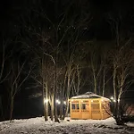 Séjour chez l'habitant Stodola Sauna W Cenie *